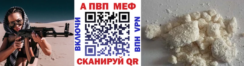 купить   Ладушкин  А ПВП крисы CK 