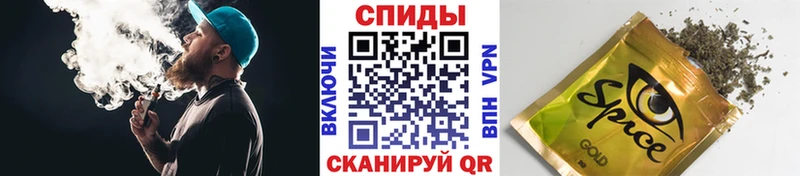 Бутират 99%  Ладушкин 
