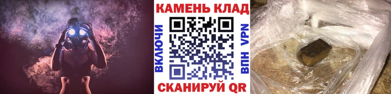 Гашиш VHQ  Ладушкин 