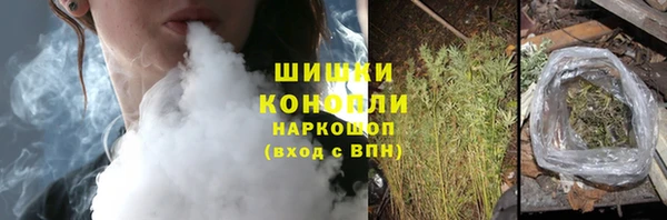 бутират Ладушкин