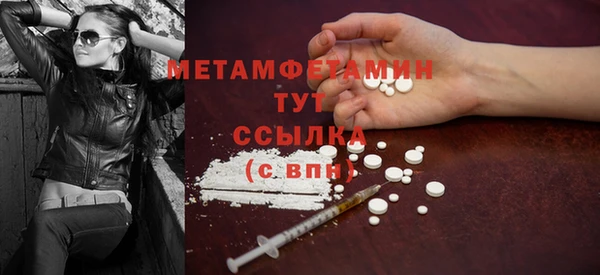 кокаин премиум Лагань