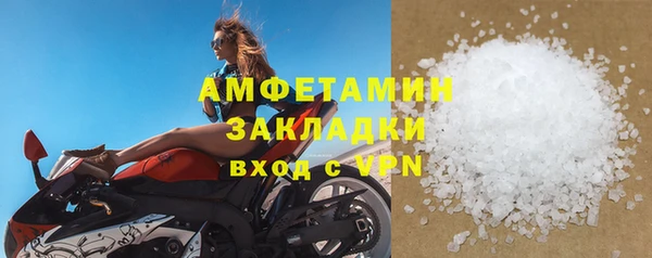 бутират Ладушкин