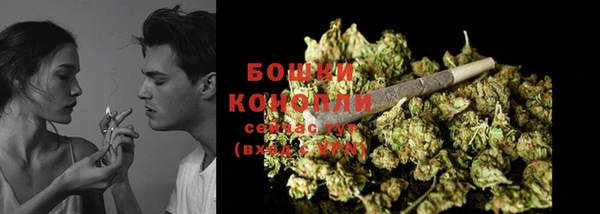 марихуана Кукмор