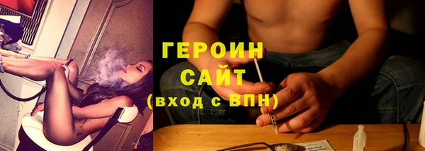 apvp Куйбышев