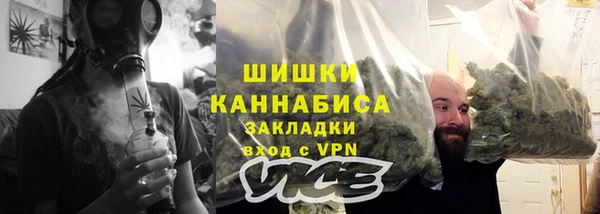 бутират Ладушкин