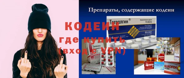 марихуана Кукмор