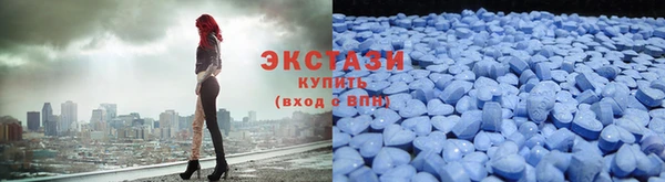 кокаин премиум Лагань