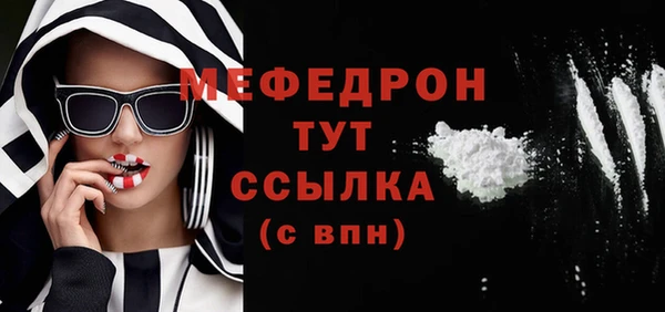 бутират Ладушкин