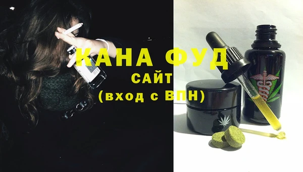 a pvp Галич