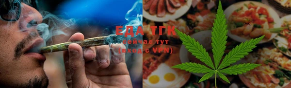 бутират Ладушкин