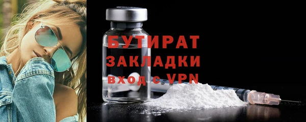 кокаин премиум Лагань