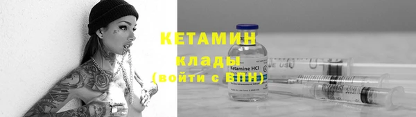 apvp Куйбышев