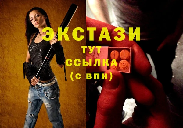 кокаин премиум Лагань