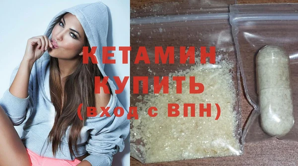 бошки Лабытнанги