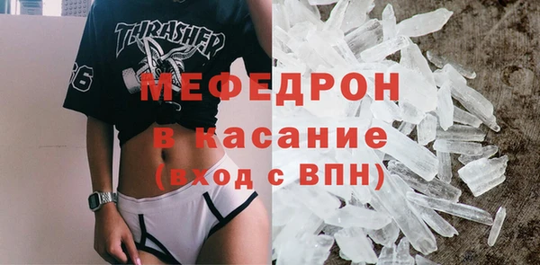 apvp Куйбышев