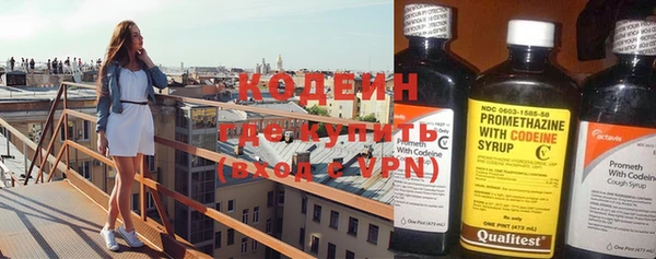 кокаин премиум Лагань
