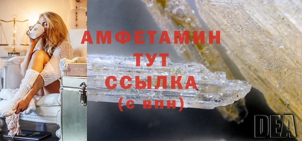 jwh Гатчина