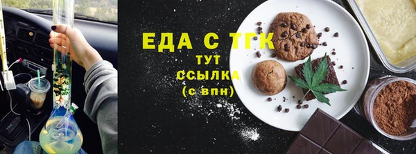 jwh Гатчина