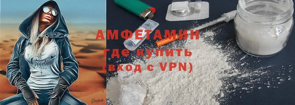 бутират Ладушкин