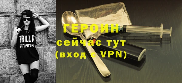 бошки Лабытнанги