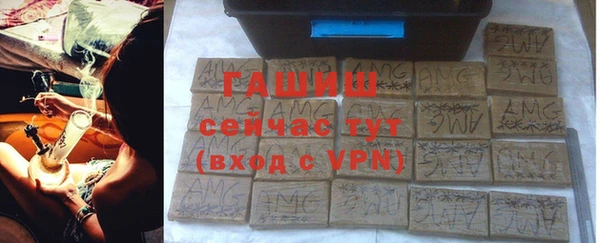 кокаин премиум Лагань