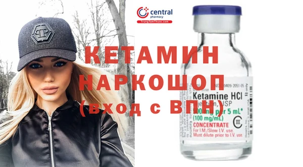 спиды Кулебаки