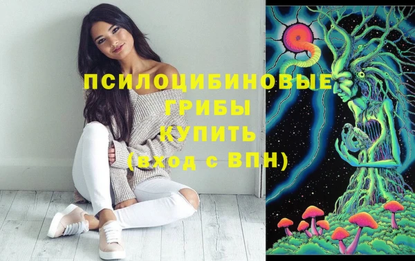 марихуана Кукмор
