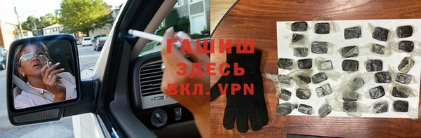 спиды Кулебаки