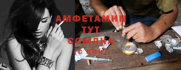 кокаин премиум Лагань