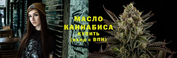 бошки Лабытнанги