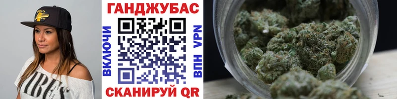 Бошки Шишки индика  цены наркотик  Ладушкин 