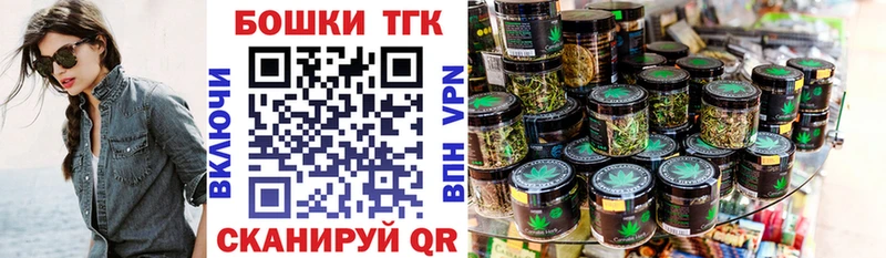 Канабис AK-47 Ладушкин